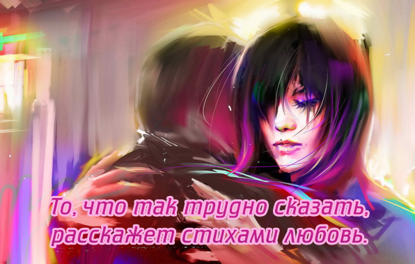   : ,    