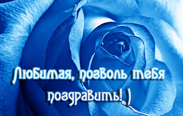 ,   !.