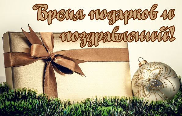    !.