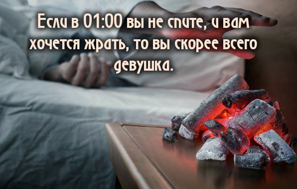   01:00   .