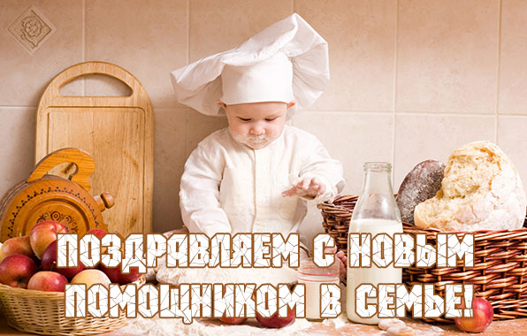   :      