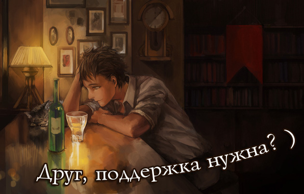,  ? ).