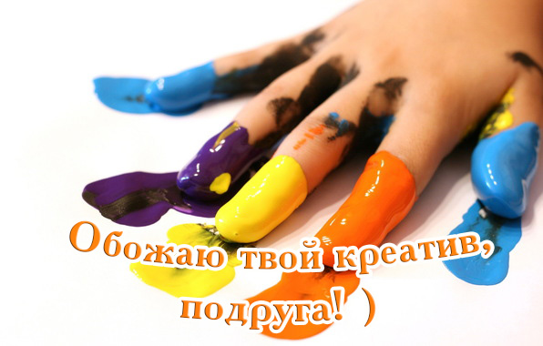  , .