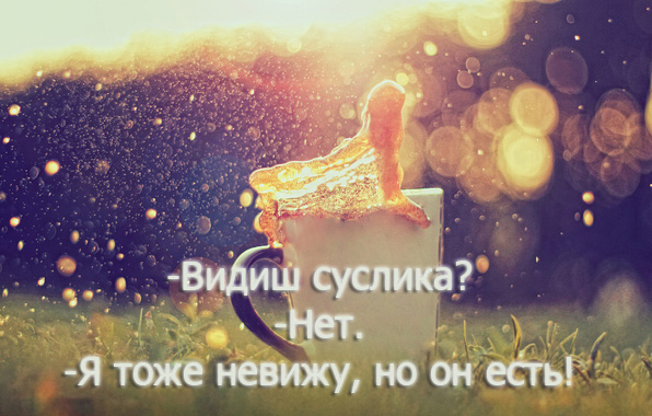 - ?.