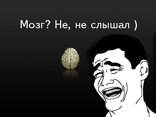 ? ,  .