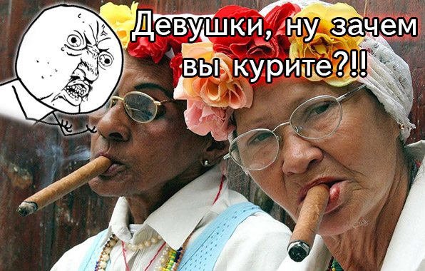 ,    ?.