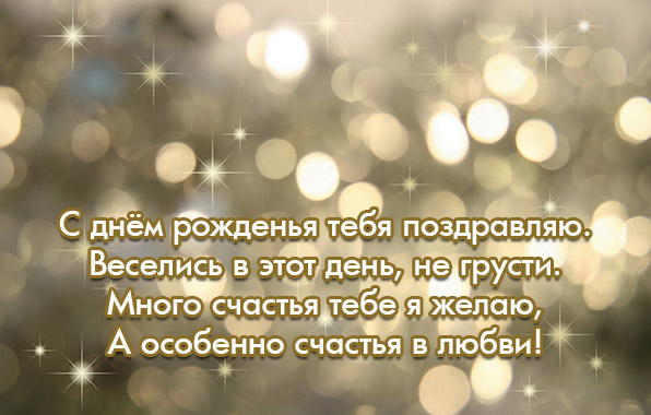   :     