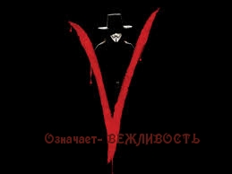 V  - .