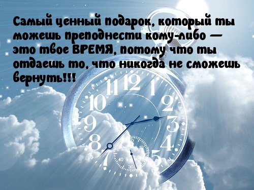   :  -   