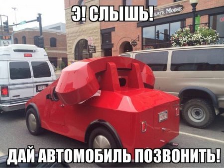   !.
