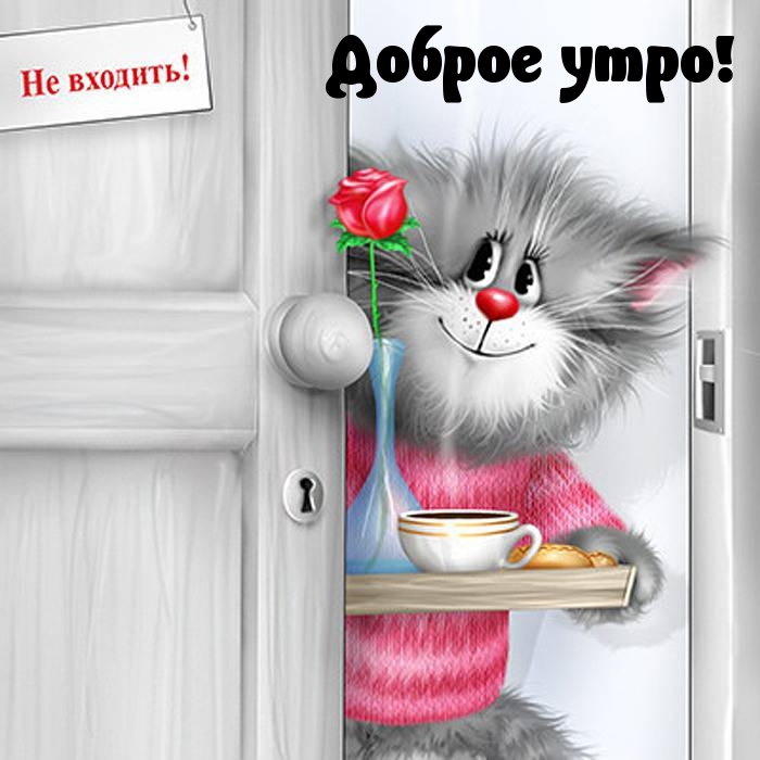  !.