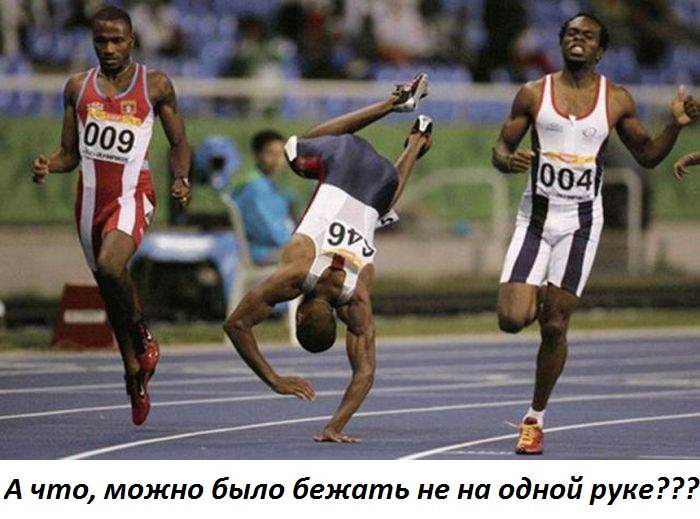 Картинки с надписями можно было не на одной руке?