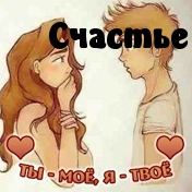 .  - ,  - .