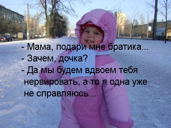  :  ,      