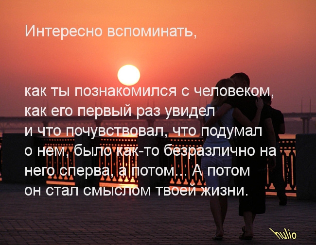   :  ,  ...