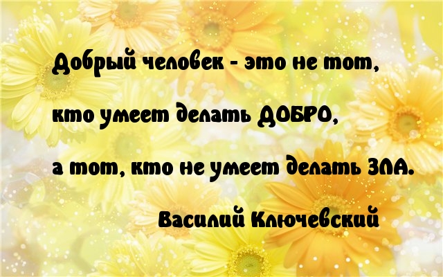   :  -     