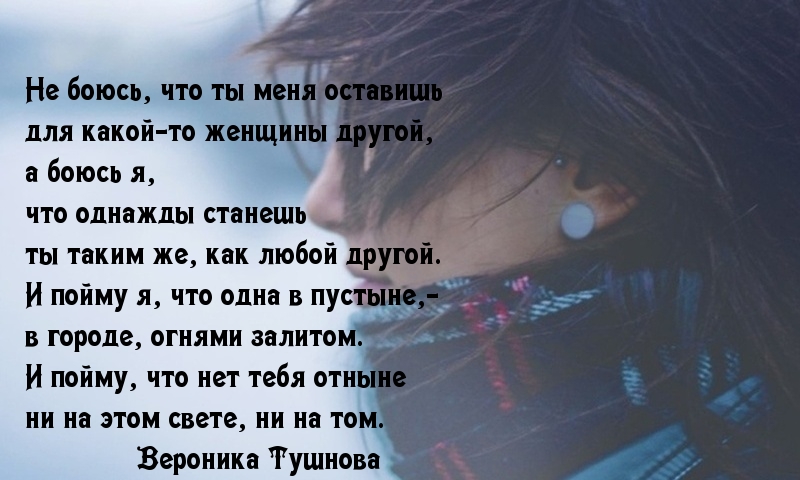   : ,  