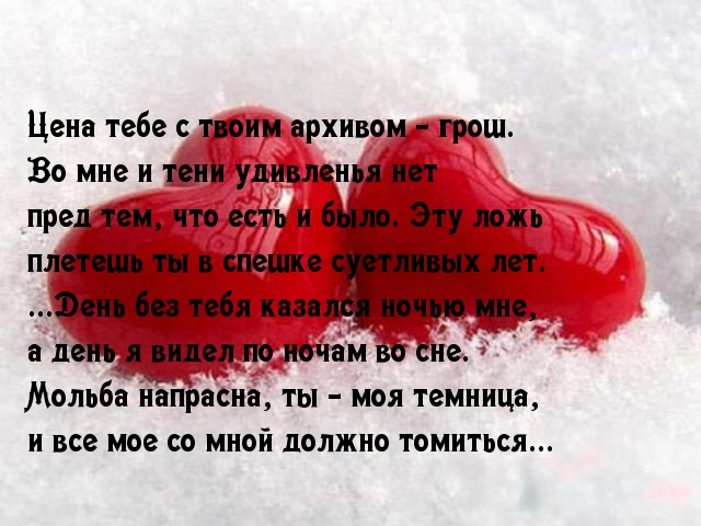   :  -  
