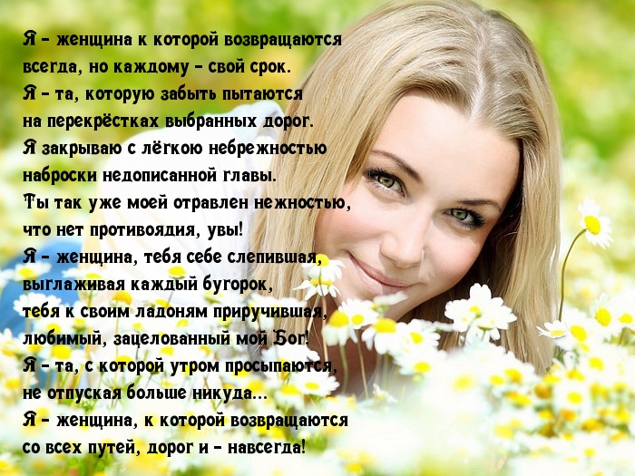   :  - 