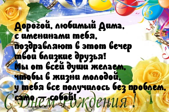   , .