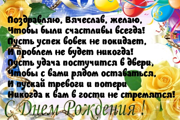   , .