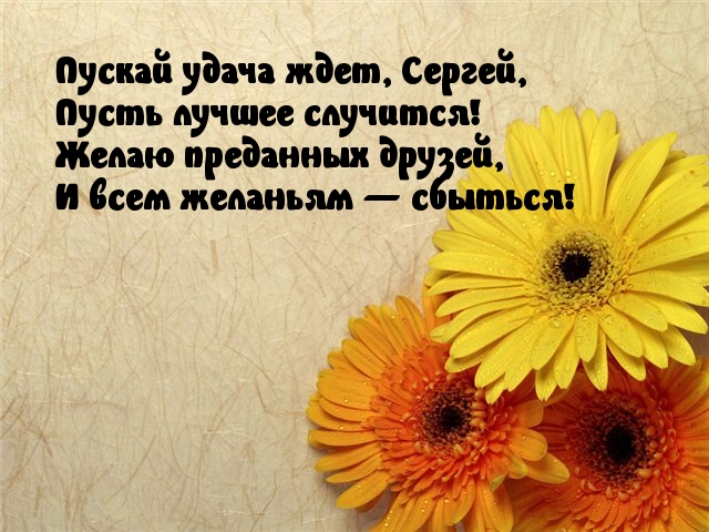  -  !.
