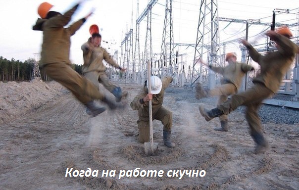   :    
