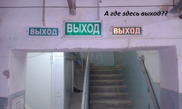 Где тут картинки