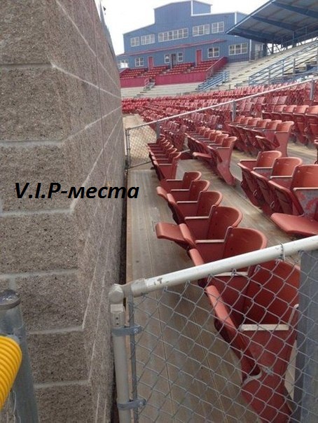 Картинки с надписями V.I.P-места