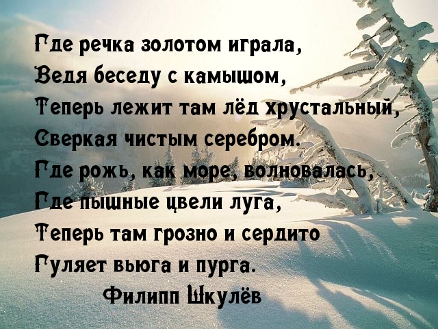   :    