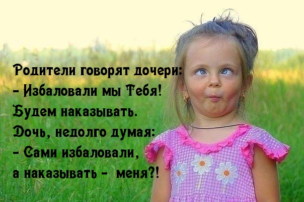  ,    -  ?!.