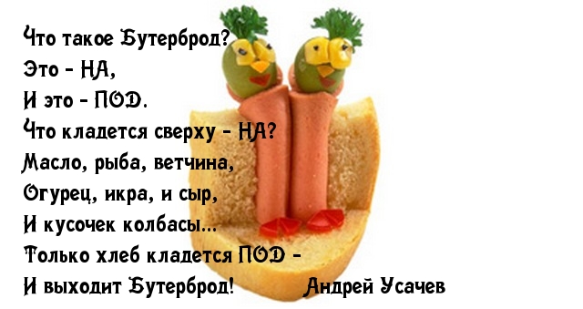   :   ?