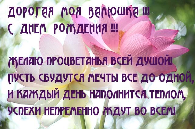    !.