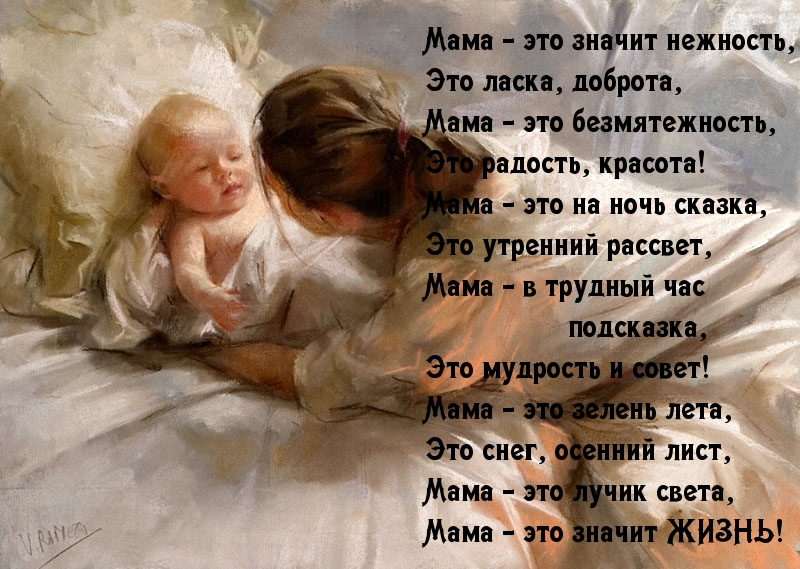 http://www.imagetext.ru/pics_max/images_7073.jpg