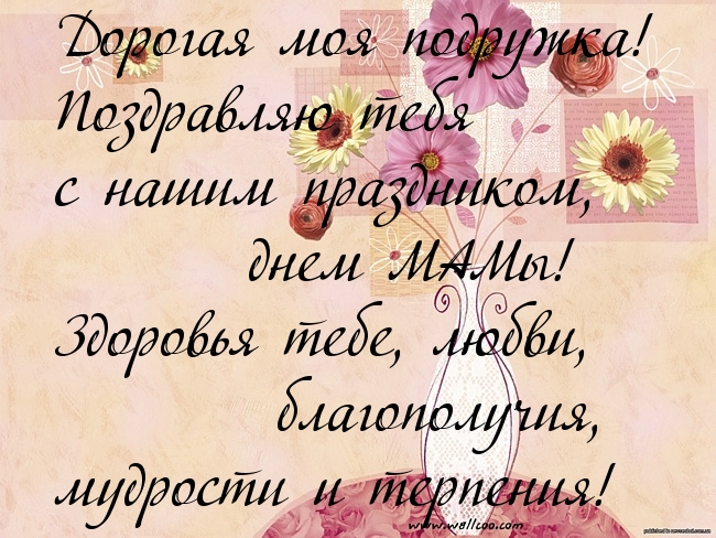    !.