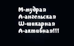 .