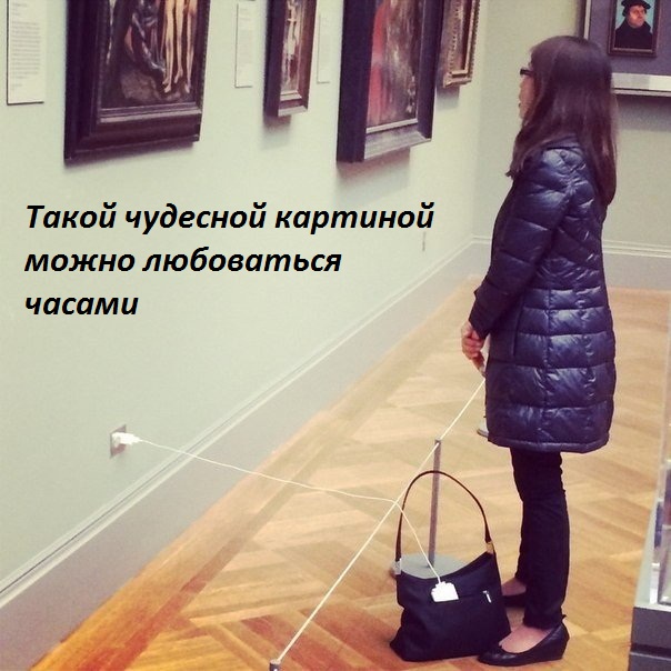 Картинки с надписями Можно любоваться часами...