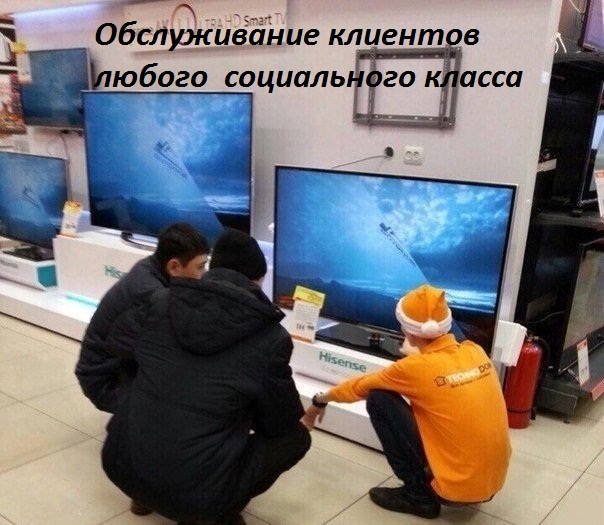  -.