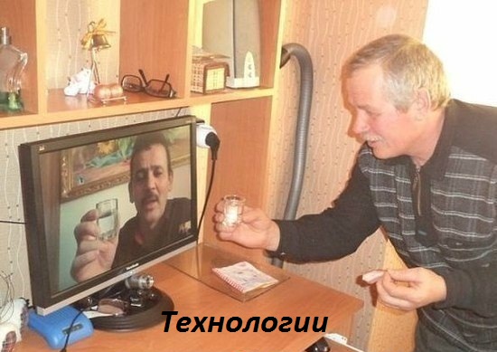 Картинки с надписями 21 век однако