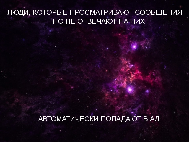   : ,    