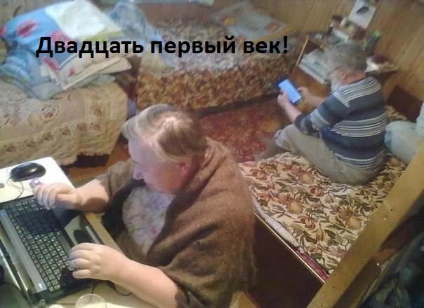   , .