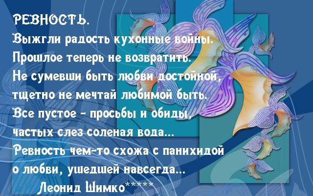   :   