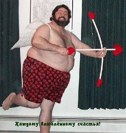 Каждому влюблённому счастья!.