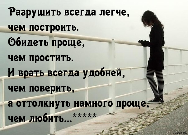 Никогда картинки с надписями