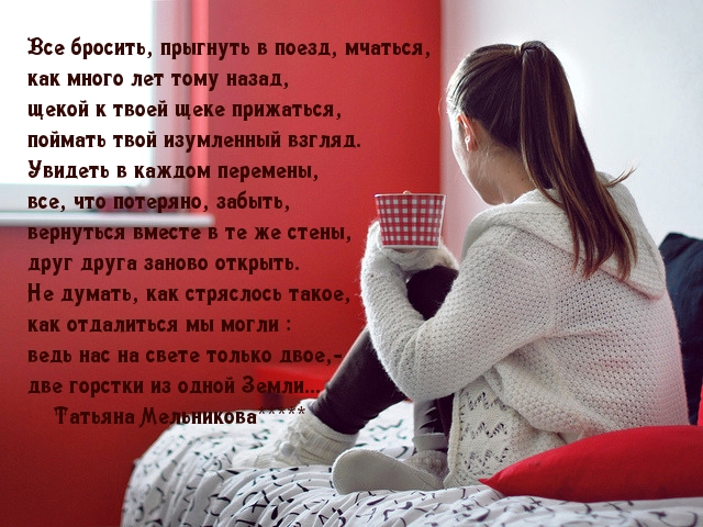   :     