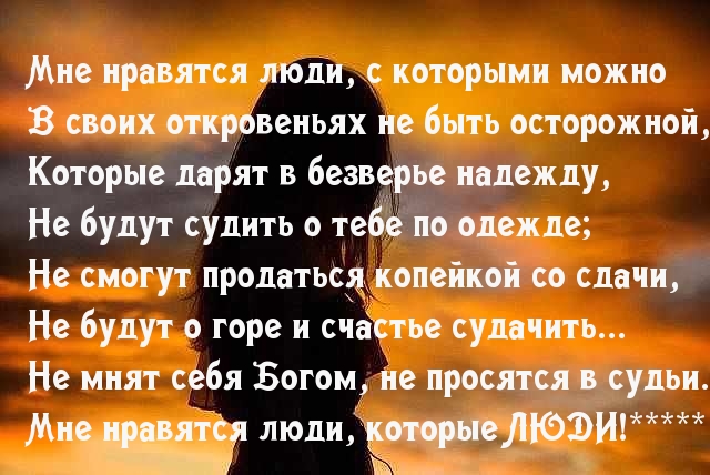   :   