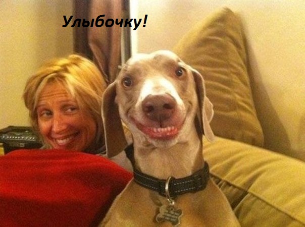 !.