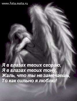 Добрые.