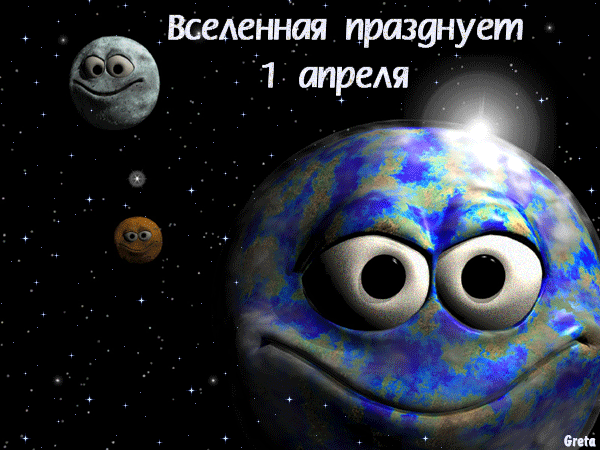   :   1   -  