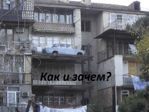   :   ?